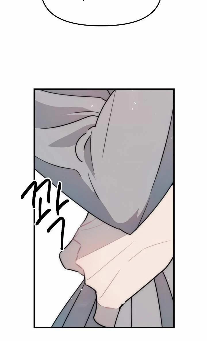 [18+] Tình Bạn Không Thuần Khiết 49.2 trang 36