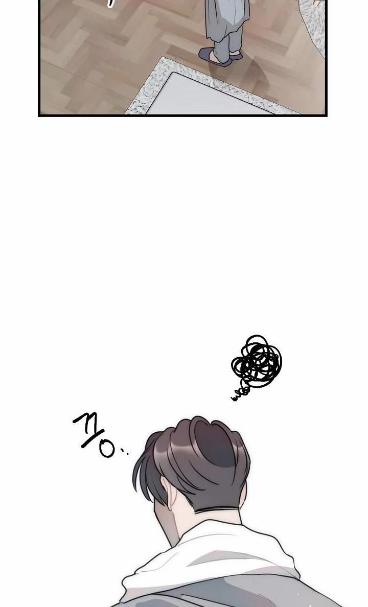 [18+] Tình Bạn Không Thuần Khiết 49.2 trang 43