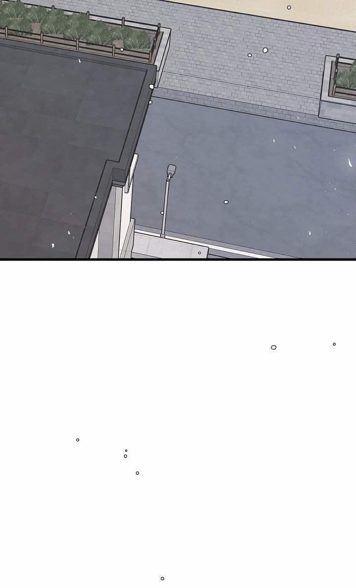 [18+] Tình Bạn Không Thuần Khiết 49.2 trang 45