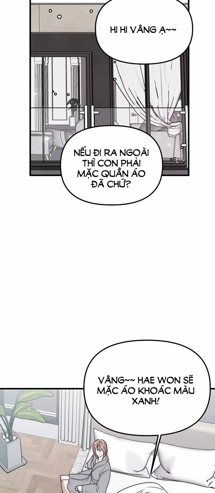 [18+] Tình Bạn Không Thuần Khiết 49.2 trang 5