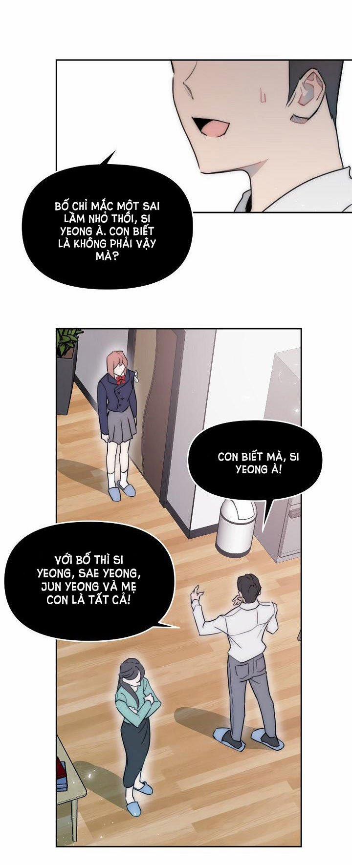 [18+] Tình Bạn Không Thuần Khiết 5 trang 25