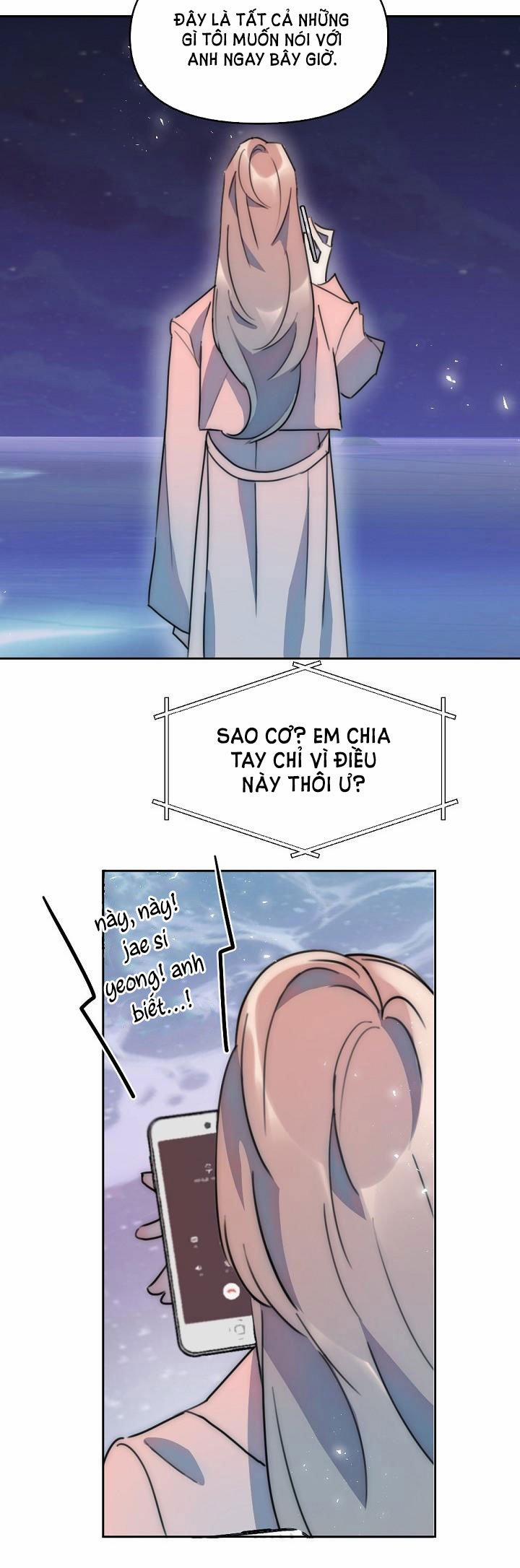 [18+] Tình Bạn Không Thuần Khiết 5 trang 36