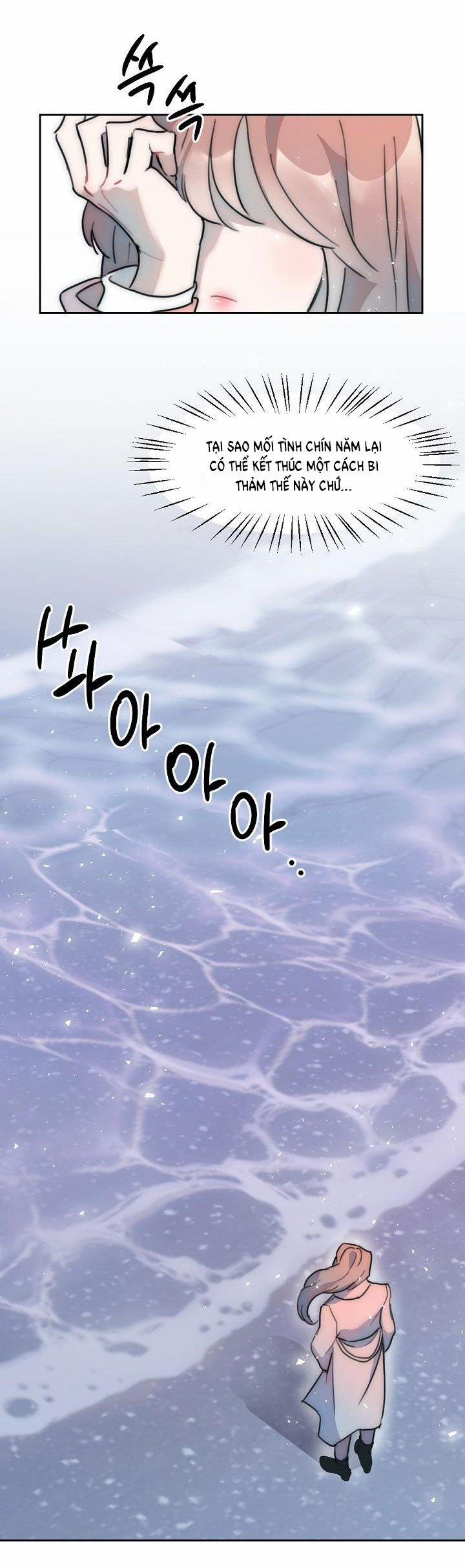 [18+] Tình Bạn Không Thuần Khiết 5 trang 38
