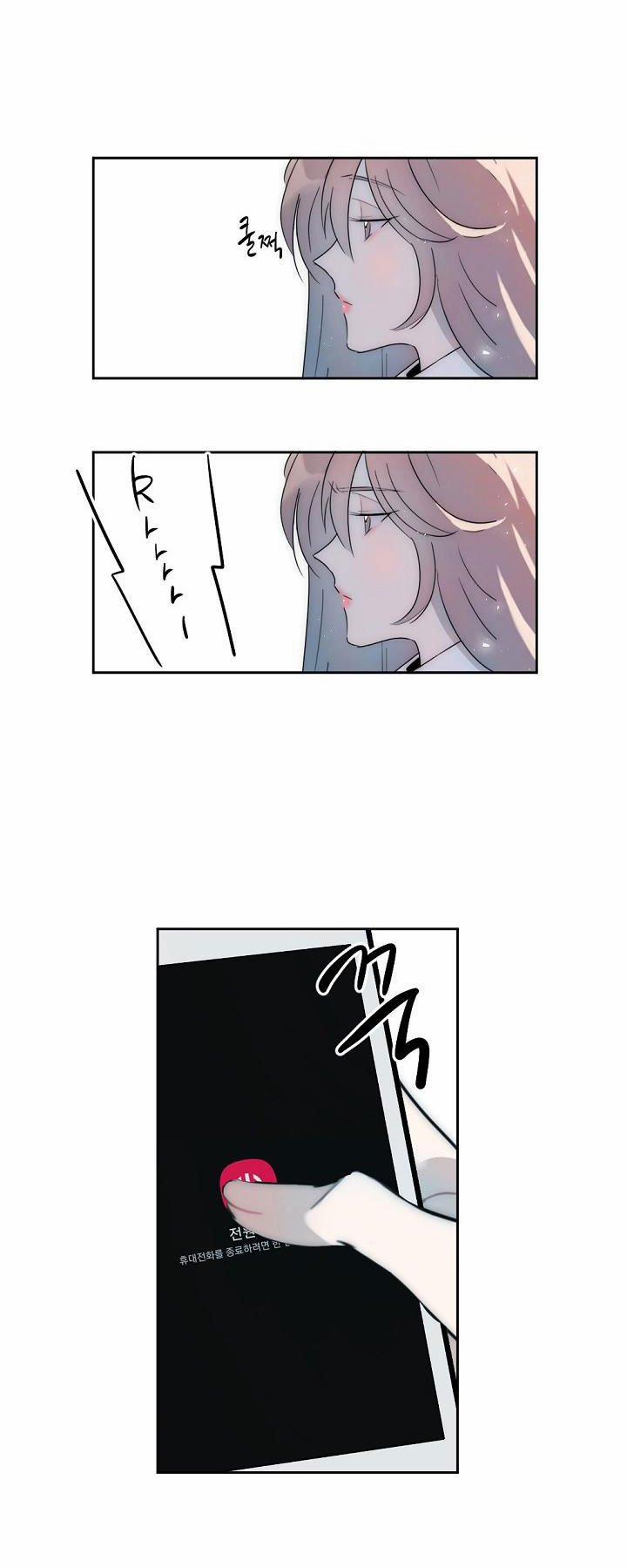 [18+] Tình Bạn Không Thuần Khiết 5 trang 39