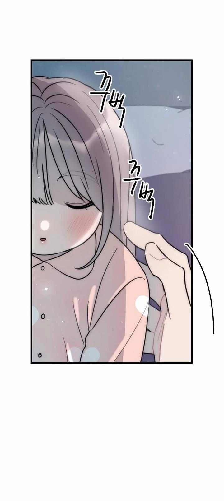 [18+] Tình Bạn Không Thuần Khiết 50.1 trang 25