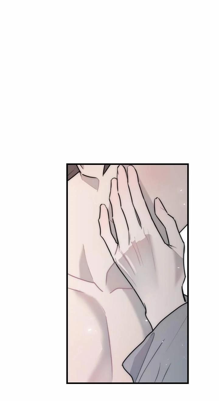 [18+] Tình Bạn Không Thuần Khiết 50.2 trang 20