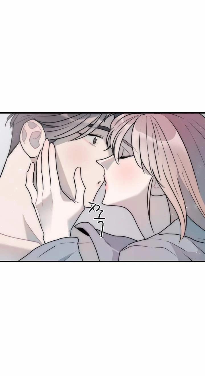 [18+] Tình Bạn Không Thuần Khiết 50.2 trang 21