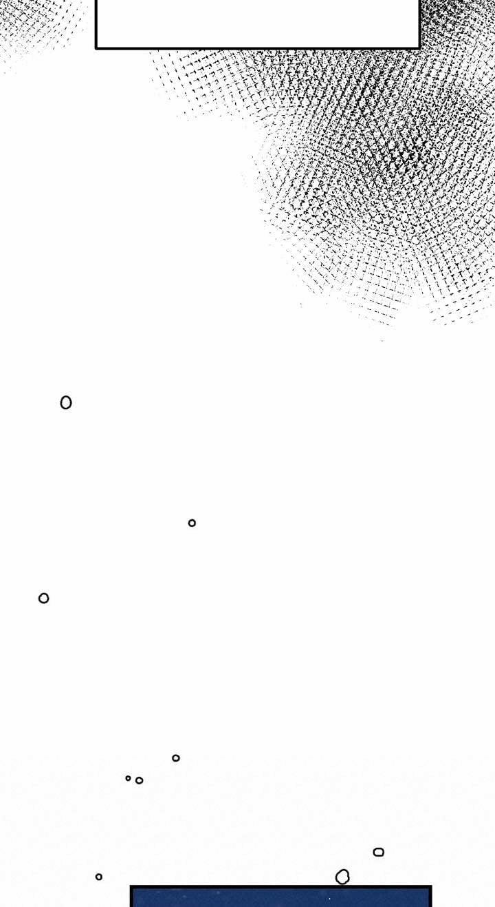 [18+] Tình Bạn Không Thuần Khiết 50.2 trang 29