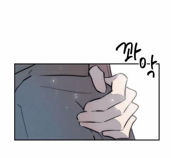 [18+] Tình Bạn Không Thuần Khiết 6 trang 14