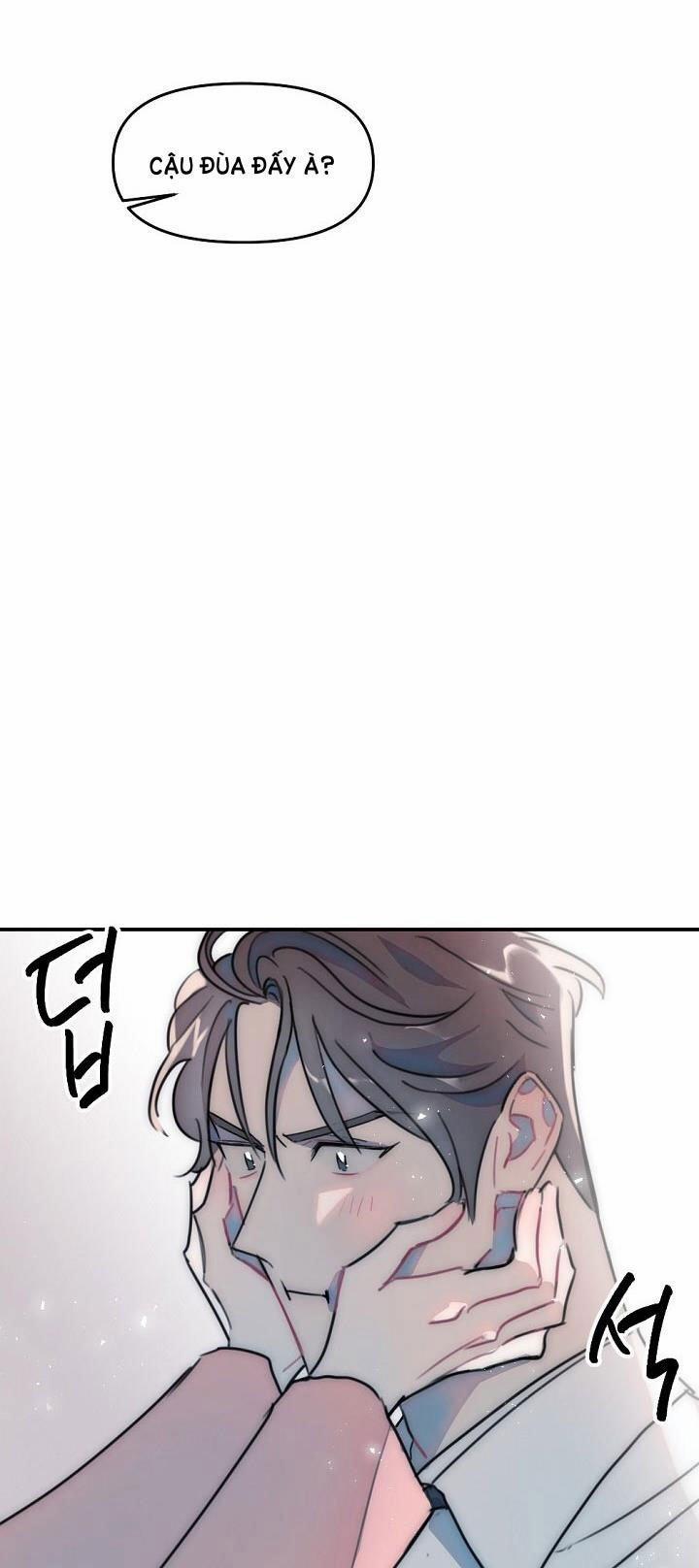 [18+] Tình Bạn Không Thuần Khiết 6 trang 26