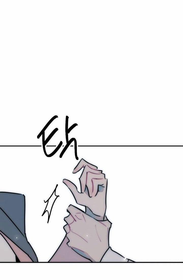 [18+] Tình Bạn Không Thuần Khiết 6 trang 29