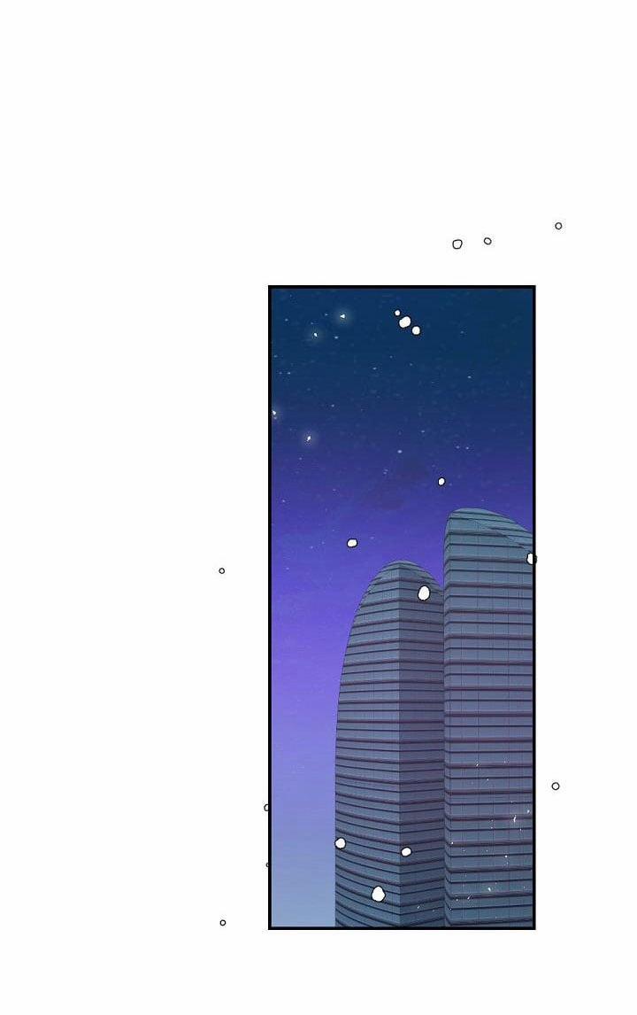 [18+] Tình Bạn Không Thuần Khiết 6 trang 31