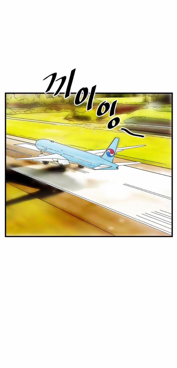 [18+] Tình Yêu Đánh Cắp Trái Tim 1.1 trang 4