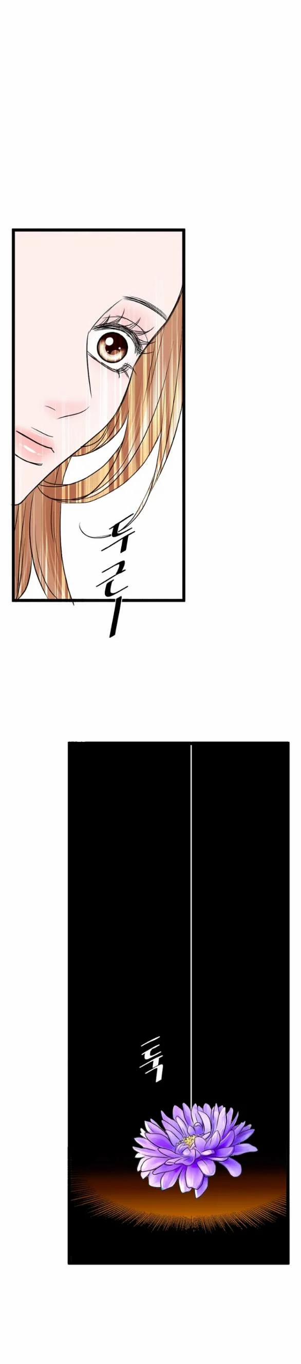 [18+] Tình Yêu Đánh Cắp Trái Tim 32.2 trang 26