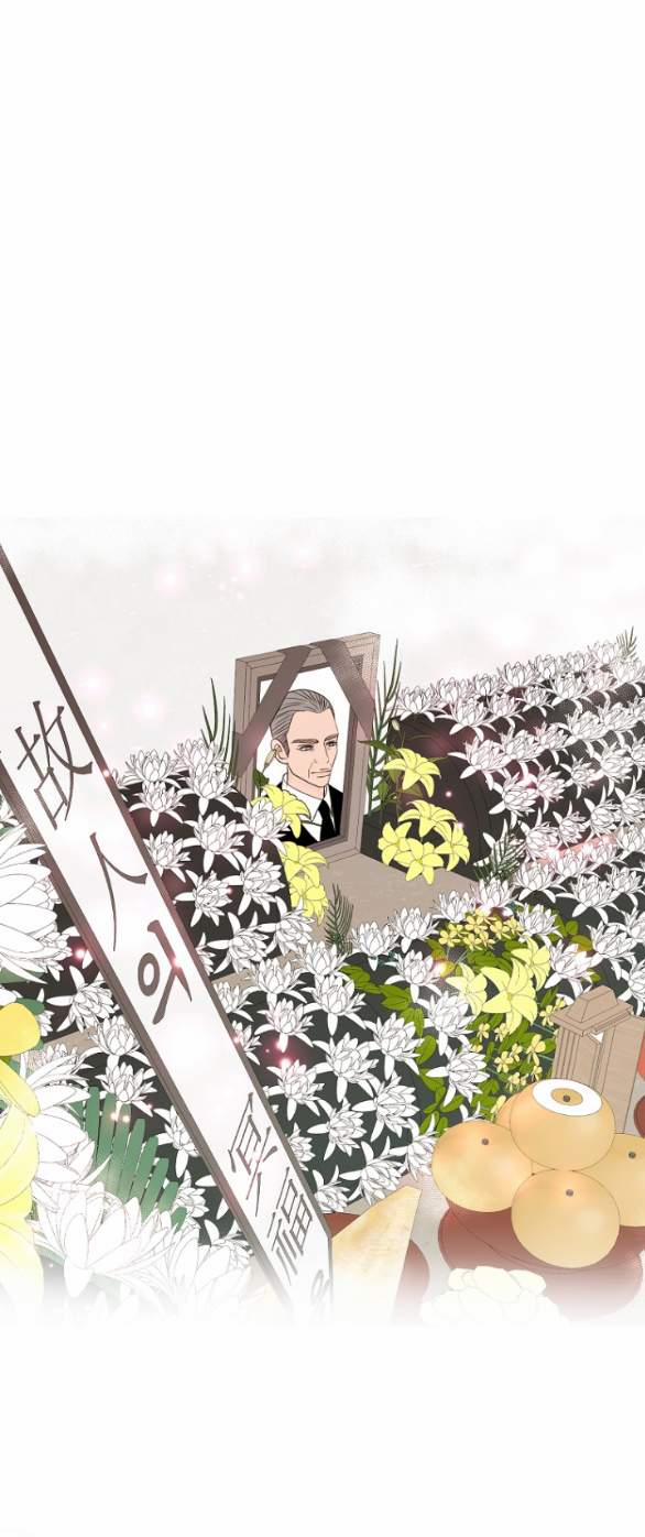 [18+] Tình Yêu Đánh Cắp Trái Tim 33.1 trang 17