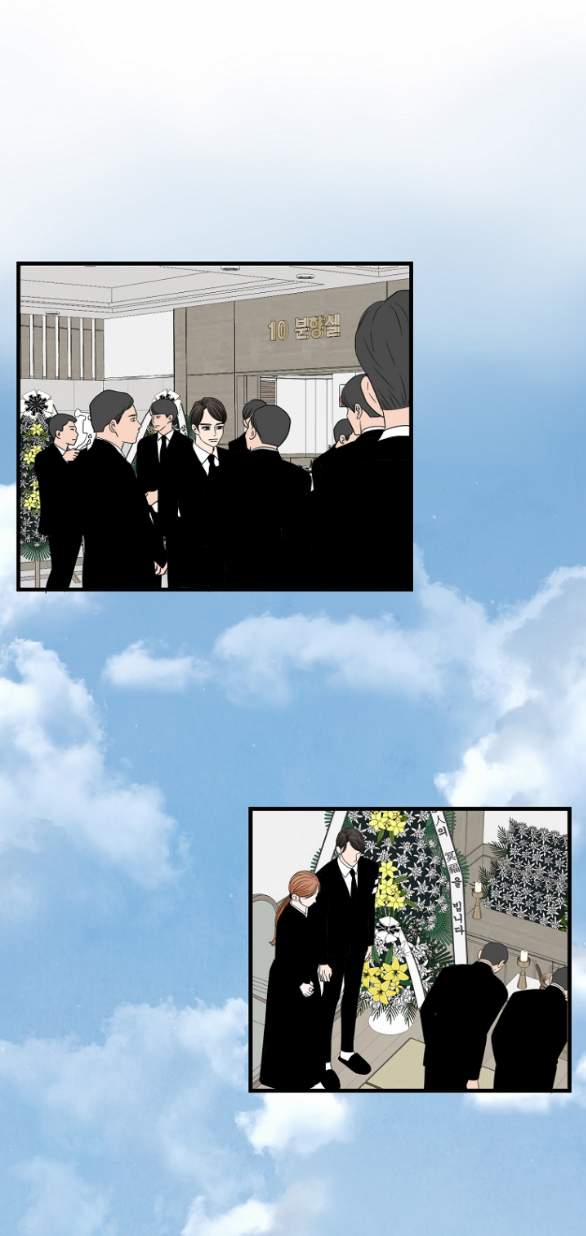 [18+] Tình Yêu Đánh Cắp Trái Tim 33.1 trang 18