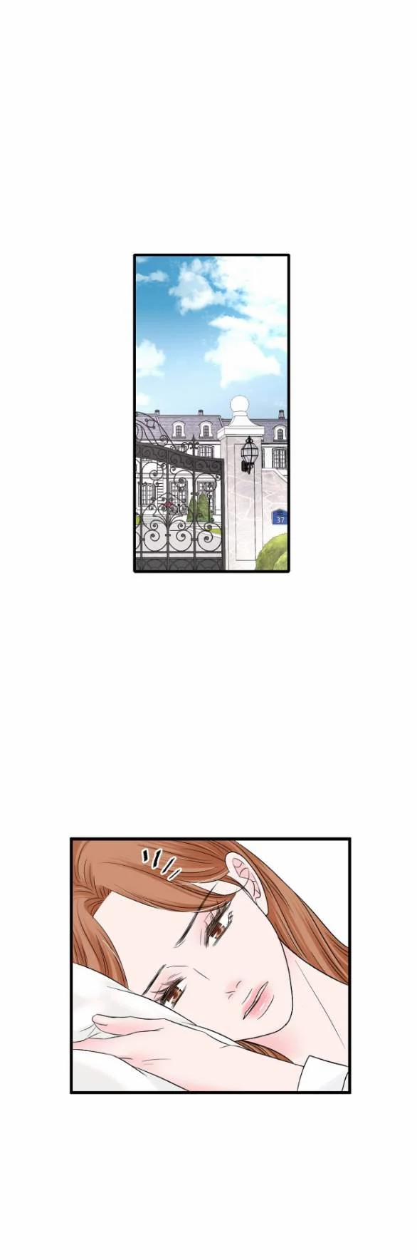 [18+] Tình Yêu Đánh Cắp Trái Tim 33.2 trang 3