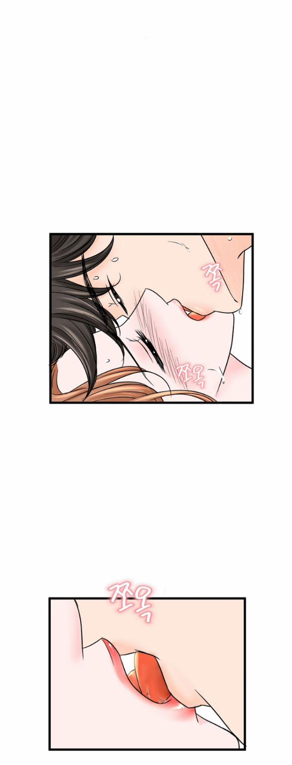 [18+] Tình Yêu Đánh Cắp Trái Tim 34.2 trang 11