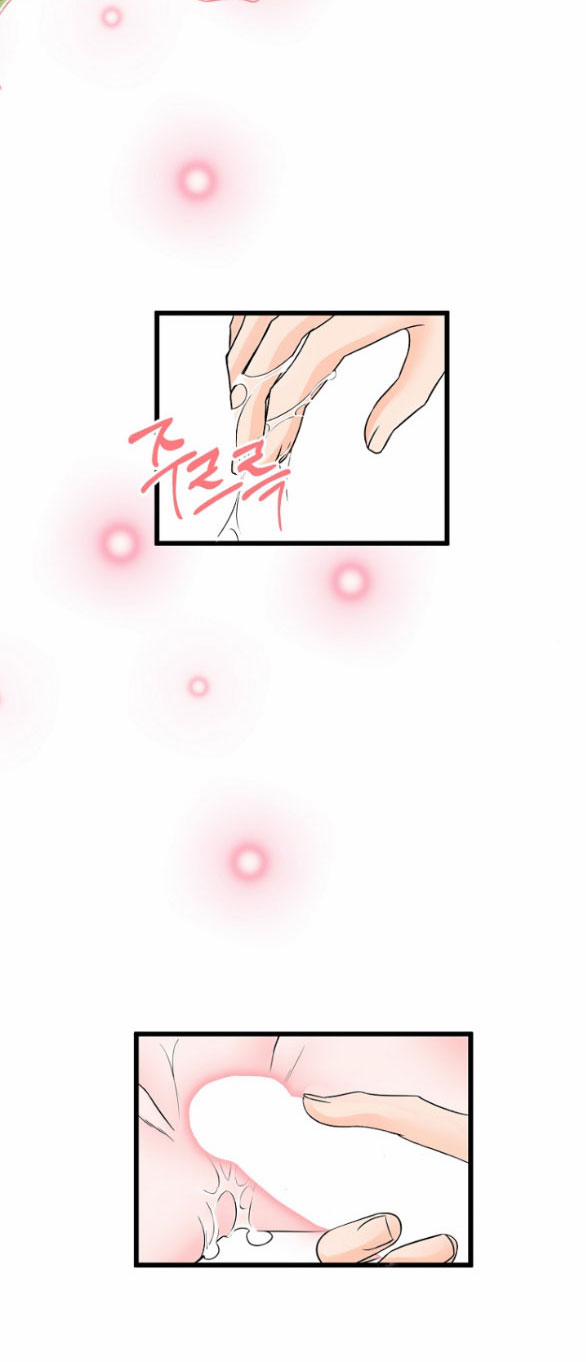 [18+] Tình Yêu Đánh Cắp Trái Tim 34.2 trang 5