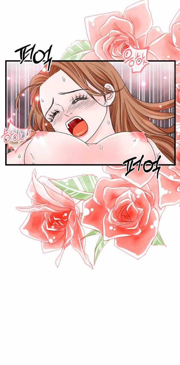 [18+] Tình Yêu Đánh Cắp Trái Tim 34.2 trang 9