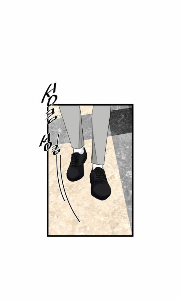 [18+] Tình Yêu Đánh Cắp Trái Tim 35.2 trang 22