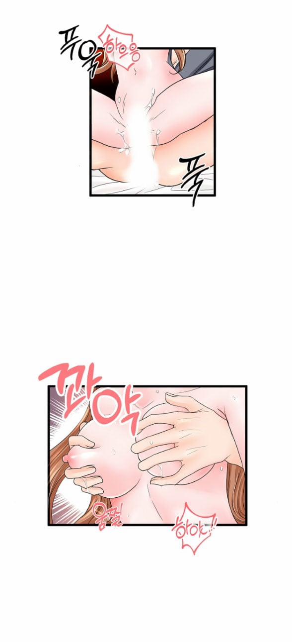 [18+] Tình Yêu Đánh Cắp Trái Tim 38.1 trang 38