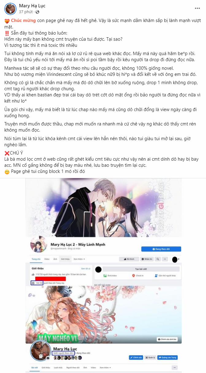 [18+] Tình Yêu Sm – Chàng Trai Muốn Được Giải Tỏa X Cô Gái Thích Bị Trói Buộc 3.1 trang 0