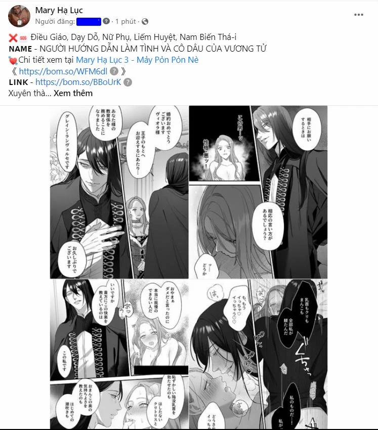 [18+] Tình Yêu Sm – Chàng Trai Muốn Được Giải Tỏa X Cô Gái Thích Bị Trói Buộc 4.1 trang 0