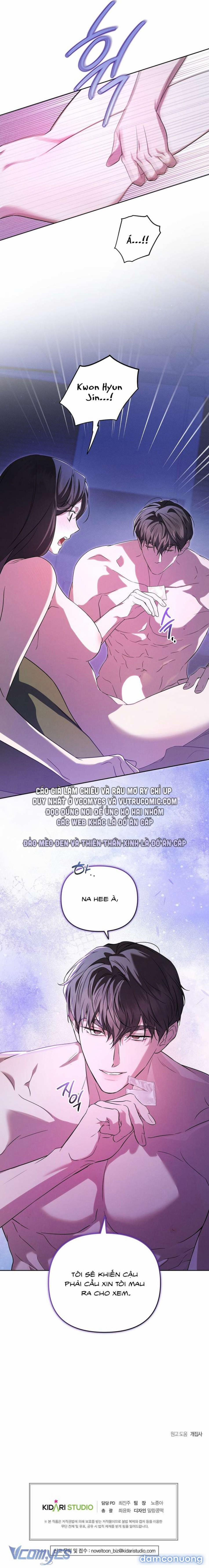 [18+] Tình Yêu Thanh Xuân 21 trang 6