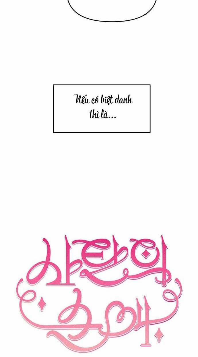 〖18+〗- Tình Yêu Thuần Khiết Của Satan 1 trang 3