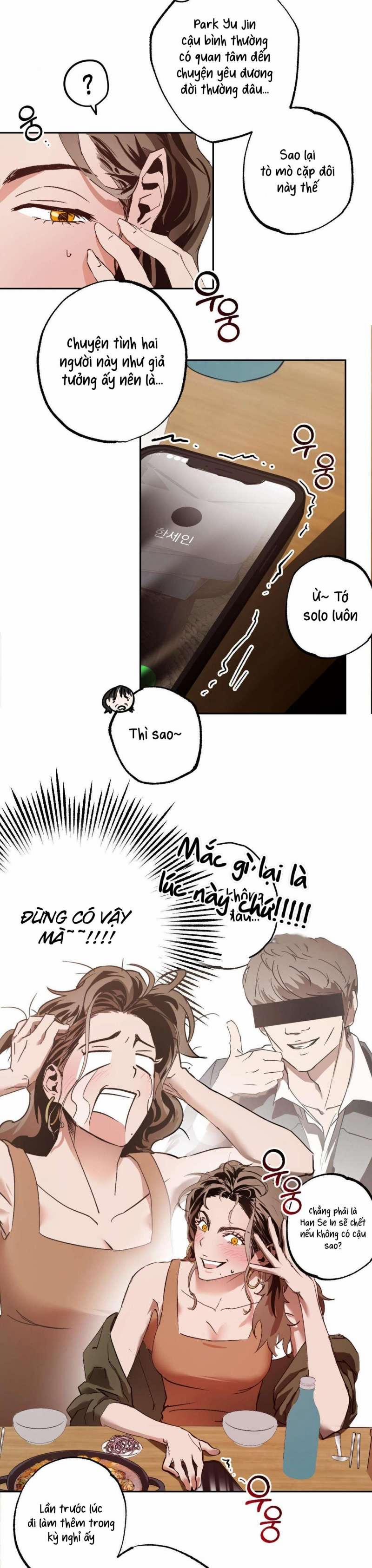 [18+] Tình Yêu Thuần Khiết Rốt Cuộc Là Gì Thế?! 1 trang 23