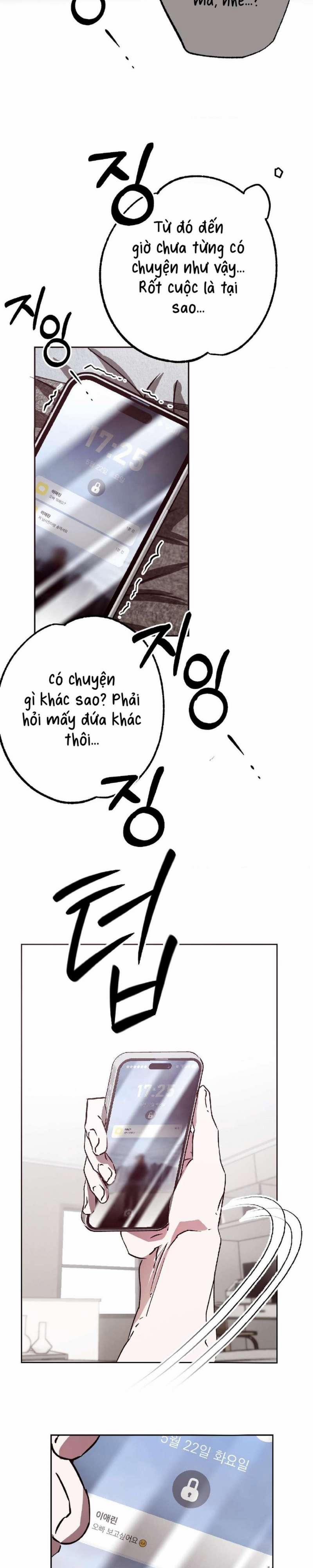 [18+] Tình Yêu Thuần Khiết Rốt Cuộc Là Gì Thế?! 11 trang 13