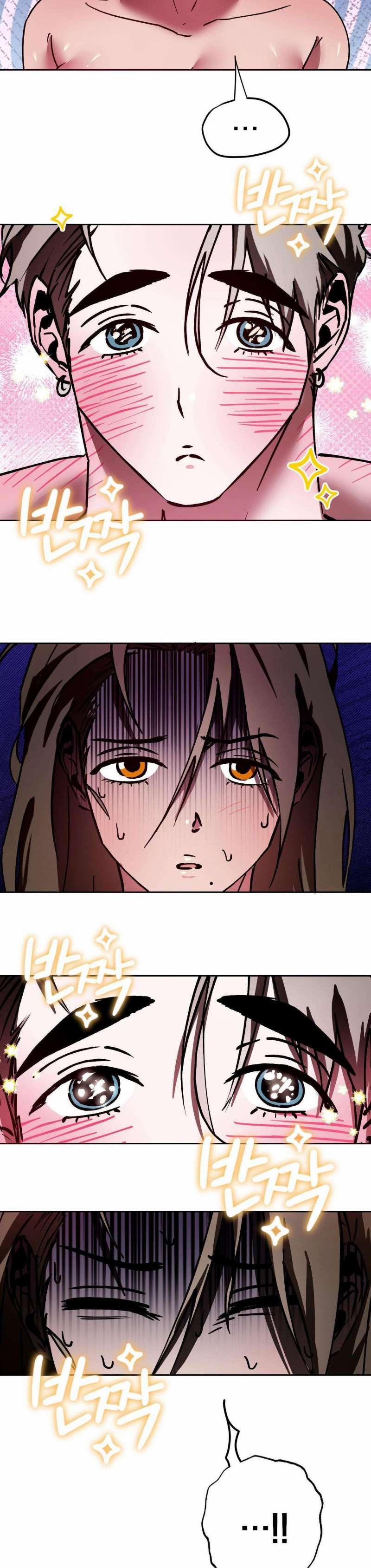 [18+] Tình Yêu Thuần Khiết Rốt Cuộc Là Gì Thế?! 13 trang 12