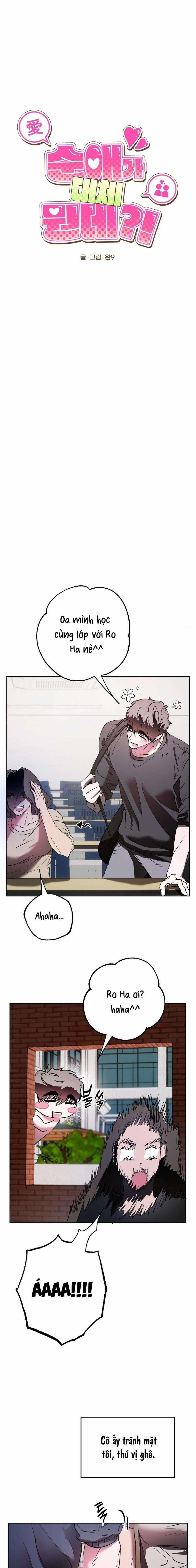 [18+] Tình Yêu Thuần Khiết Rốt Cuộc Là Gì Thế?! 17 trang 1