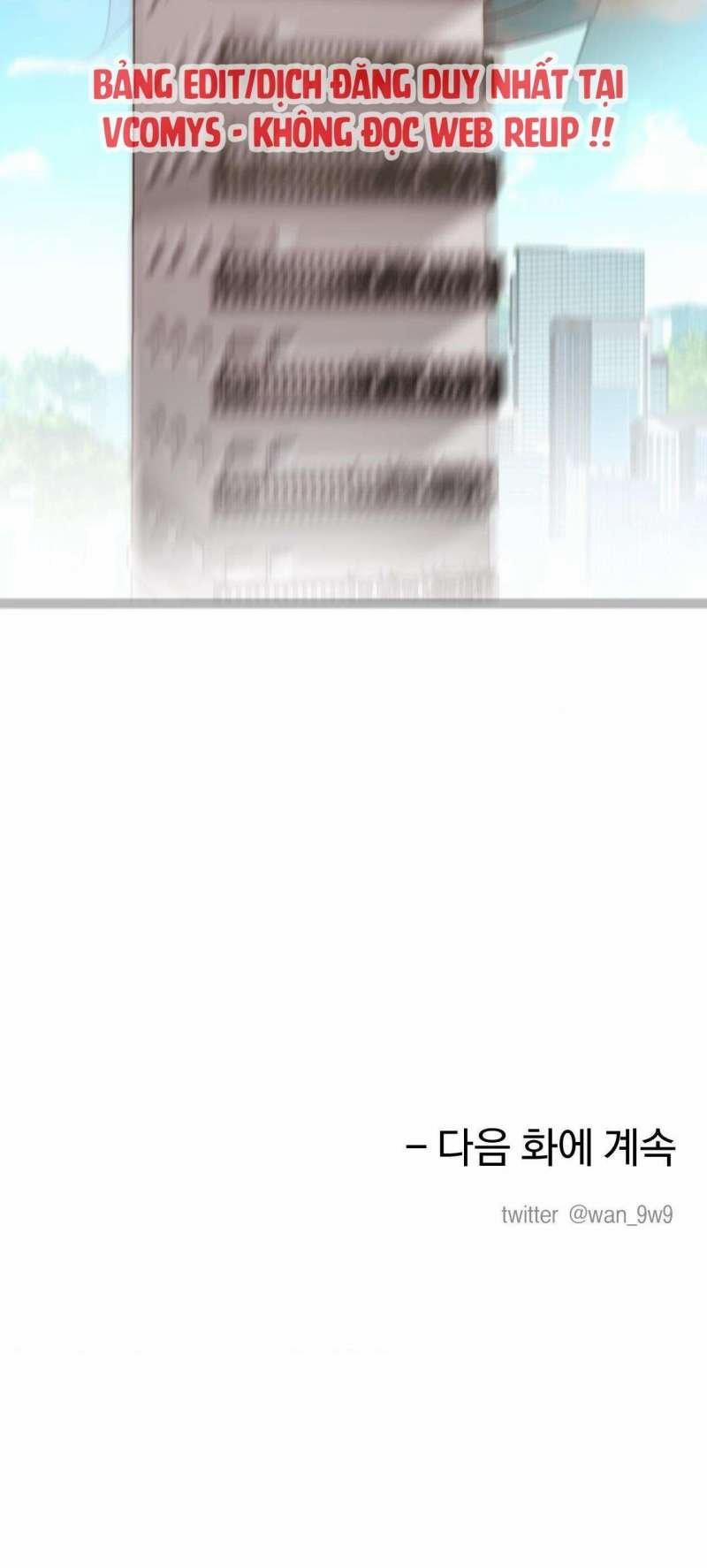 [18+] Tình Yêu Thuần Khiết Rốt Cuộc Là Gì Thế?! 2 trang 31