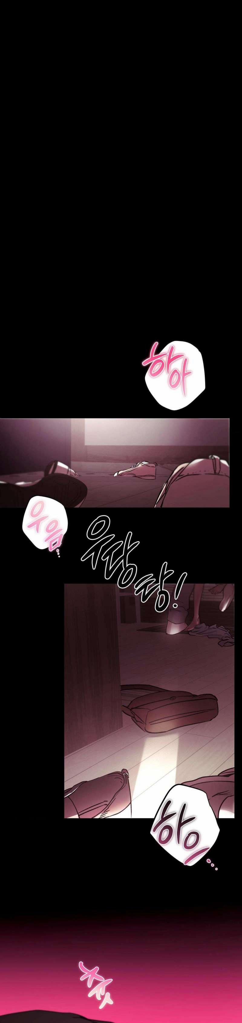 [18+] Tình Yêu Thuần Khiết Rốt Cuộc Là Gì Thế?! 23 trang 6