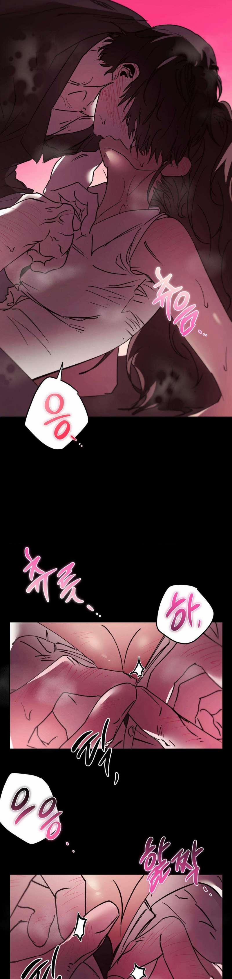 [18+] Tình Yêu Thuần Khiết Rốt Cuộc Là Gì Thế?! 23 trang 7