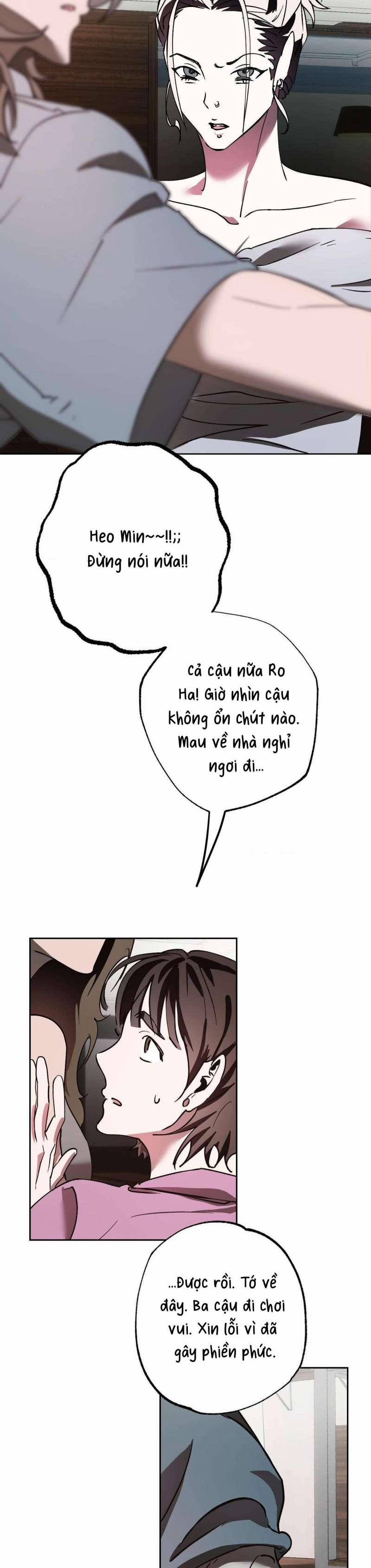 [18+] Tình Yêu Thuần Khiết Rốt Cuộc Là Gì Thế?! 24 trang 14