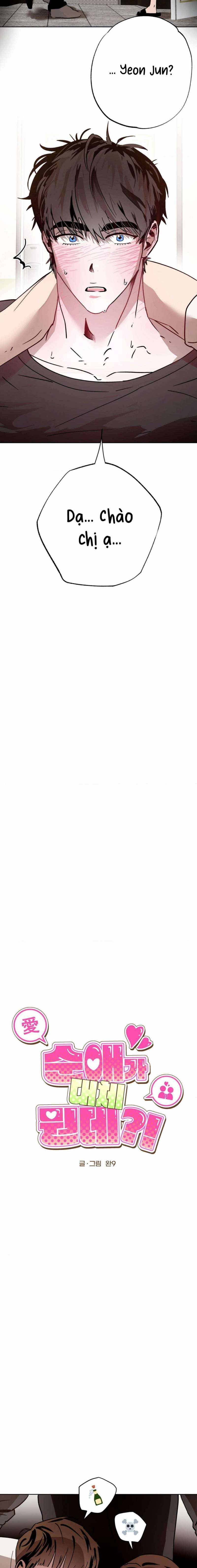 [18+] Tình Yêu Thuần Khiết Rốt Cuộc Là Gì Thế?! 4 trang 1