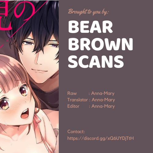 [ 18+] Tôi Bị Phụ Huynh Của Một Đứa Nhóc Mẫu Giáo Ôm Hôn 6 trang 3