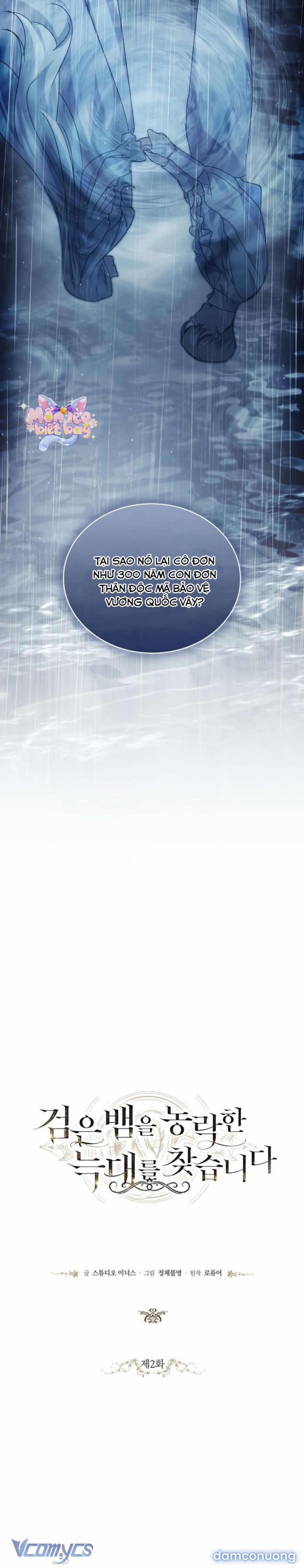 [18+] Tôi Đang Tìm Con Sói Đã Trêu Đùa Con Rắn Đen 2 trang 3