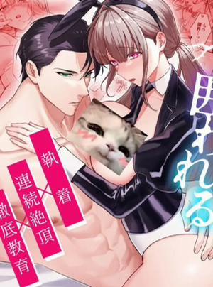 Đọc truyện tranh [18+] Tổng Hợp Oneshot Rổn Nước Lì