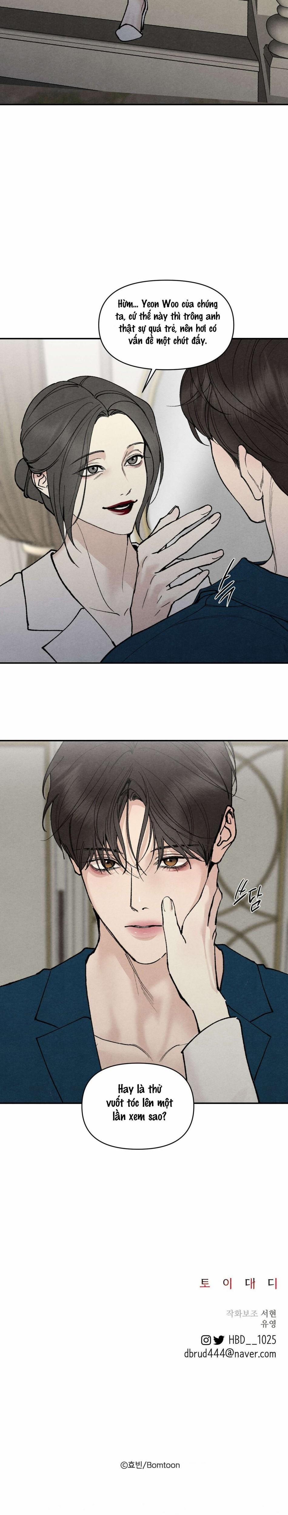 〖18+〗- Toy Daddy 13 trang 26