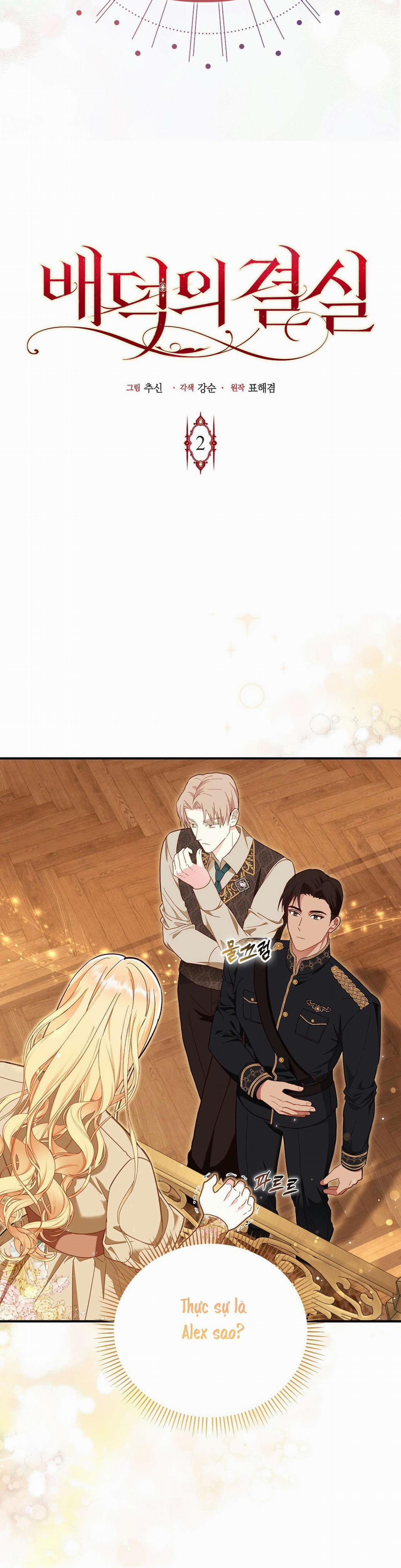 〖18+〗- Trái Cấm Và Tội Lỗi 2 trang 3