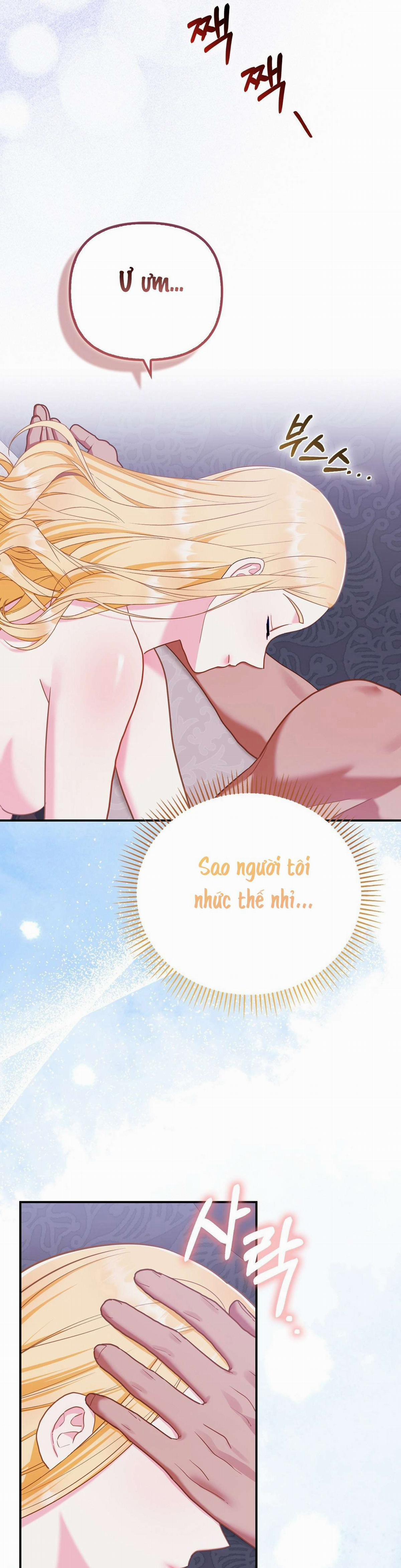 〖18+〗- Trái Cấm Và Tội Lỗi 8 trang 5