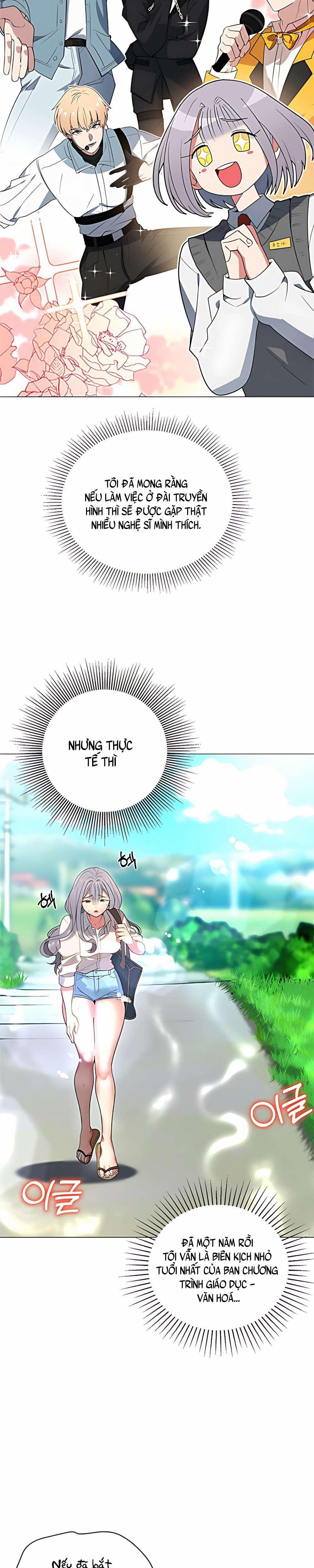 『18+』Trai Cung Khủ Đã Có Chủ 1 trang 5