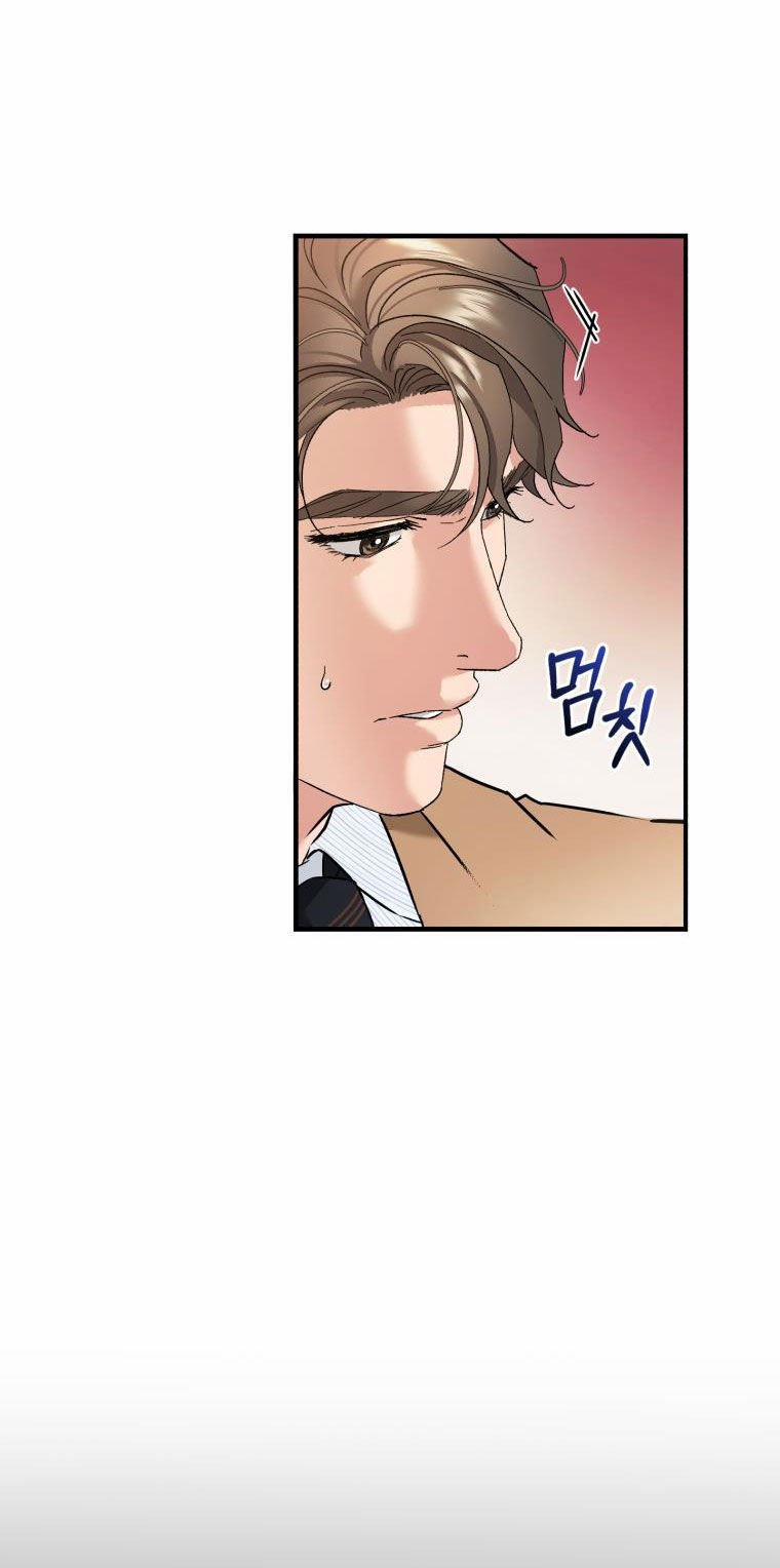 [18+] Trái Tim Của Apollo 1.2 trang 15