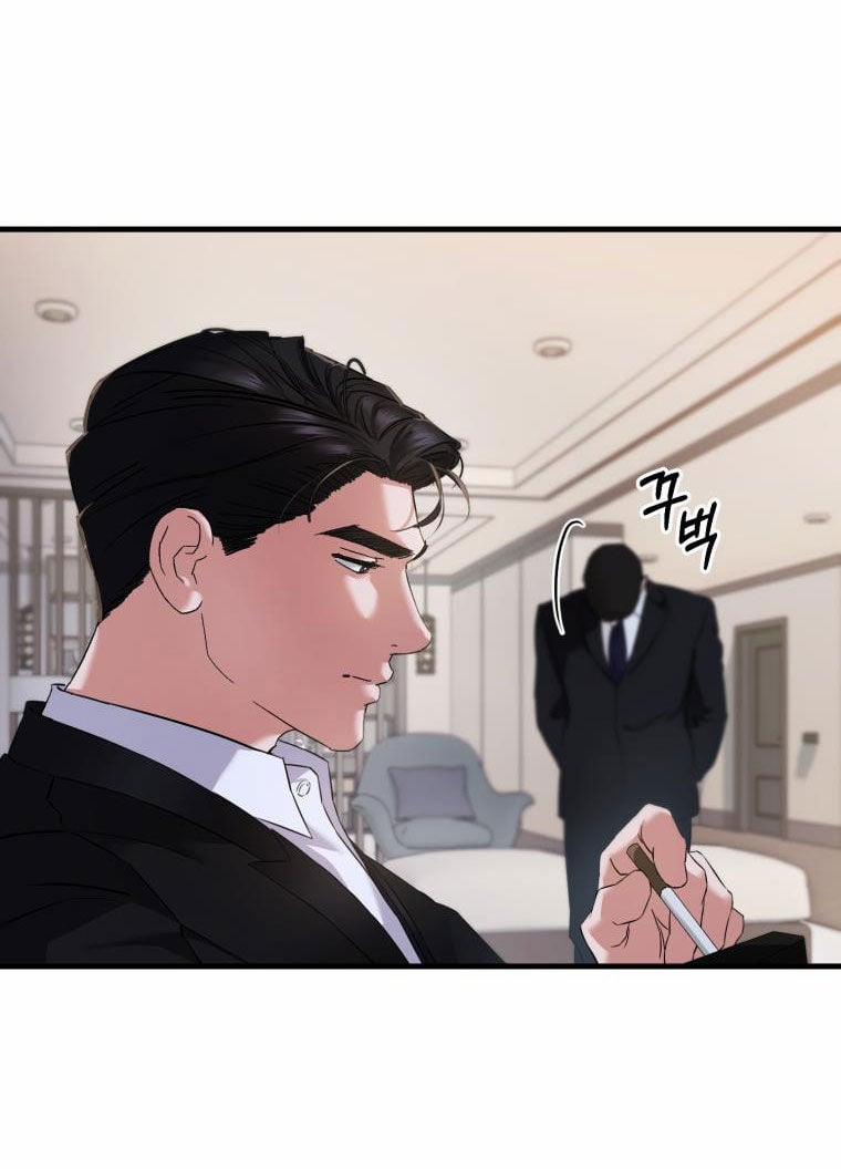 [18+] Trái Tim Của Apollo 2.2 trang 23