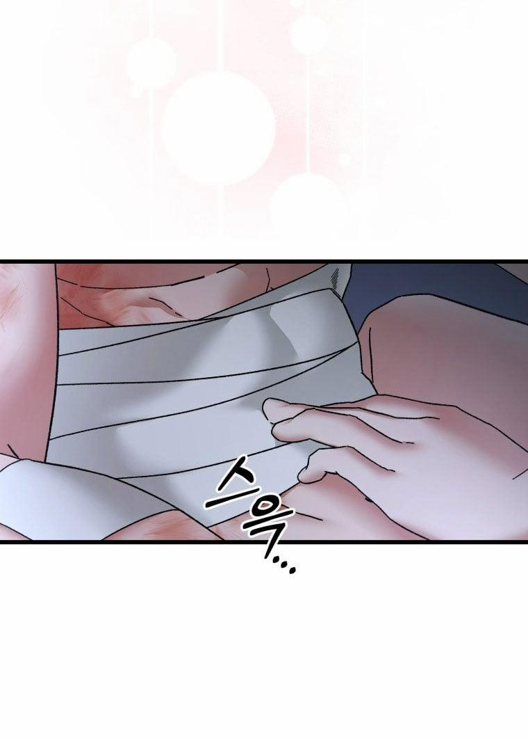 [18+] Trái Tim Của Apollo 68.1 trang 17