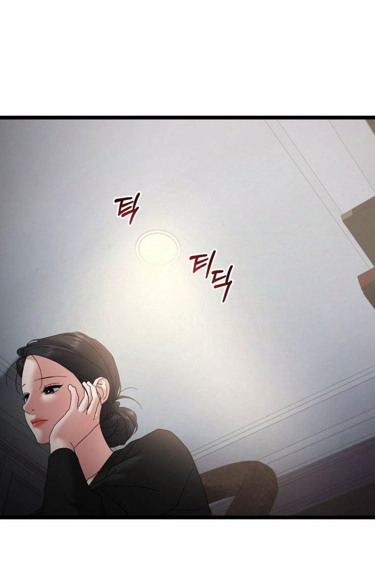 [18+] Trái Tim Của Apollo 71.1 trang 3